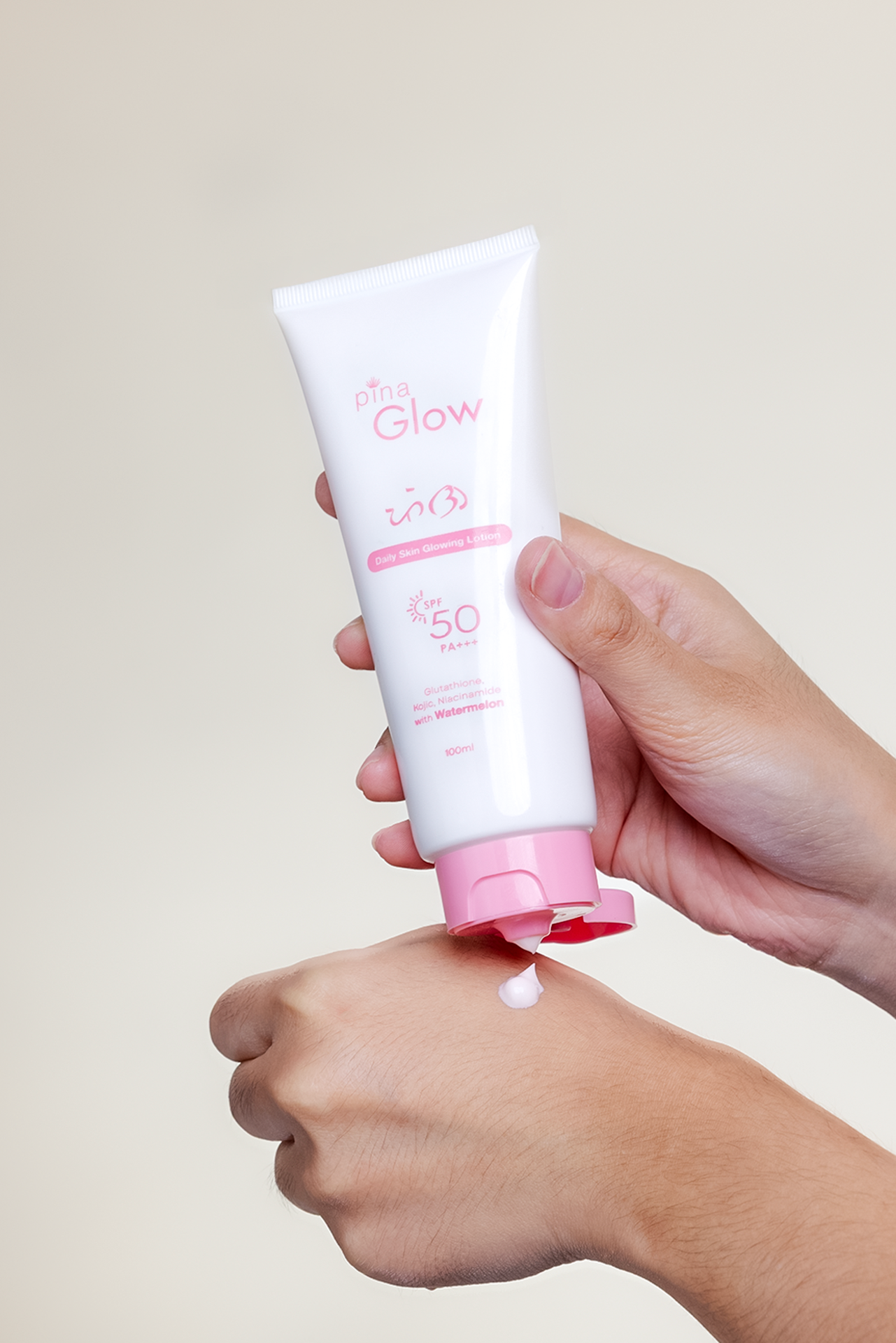 [Buy 1, Take 1] Pina Glow Lotion